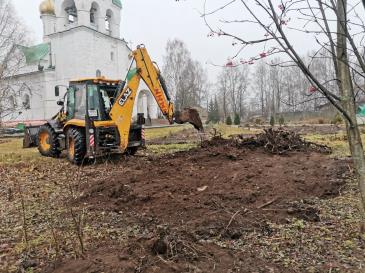 Общество_1