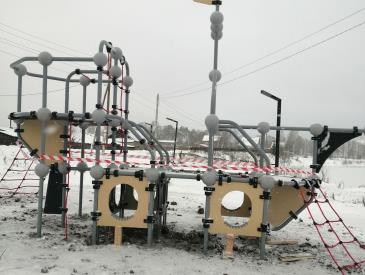 Семейный парк_1