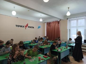 Профориентация_1