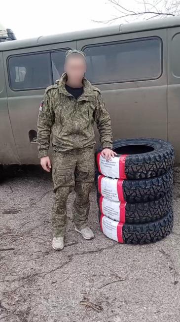 СВО_1
