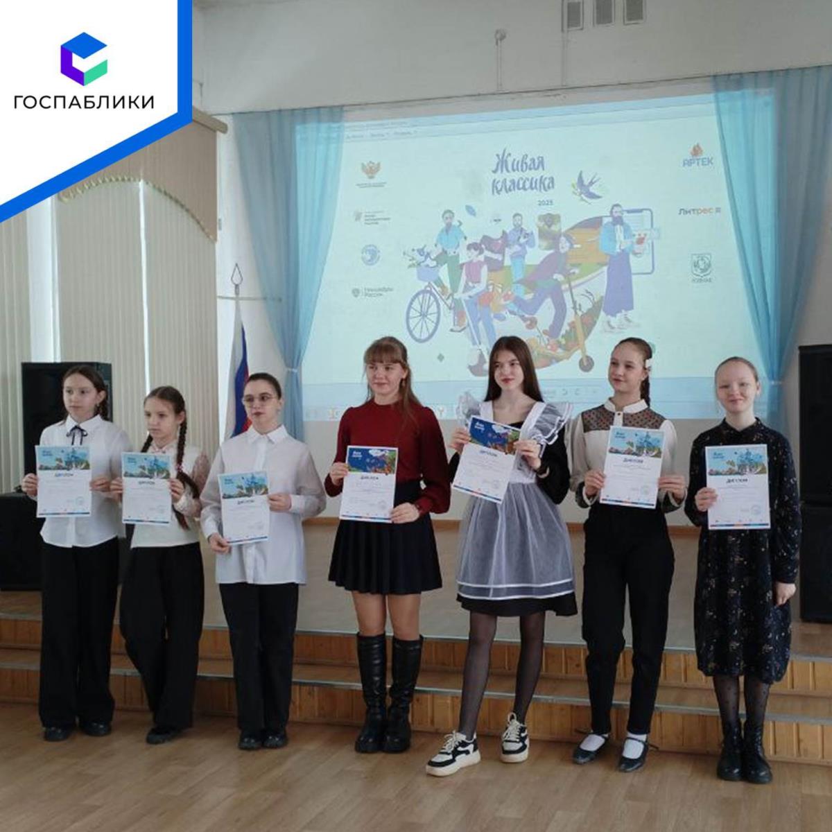 Будут представлять наш район на областном этапе конкурса чтецов