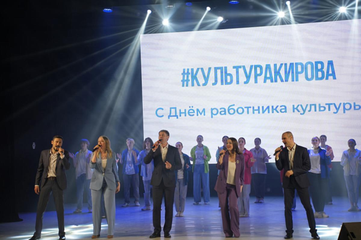 Награду получил Белорецкий Дом культуры