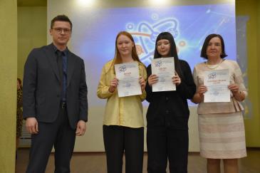 Шаг в науку_17 / Мой Омутнинск