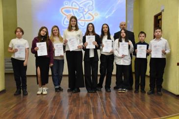 Шаг в науку_20 / Мой Омутнинск