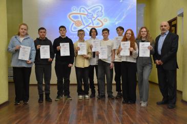 Шаг в науку_21 / Мой Омутнинск