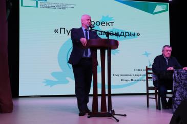 Ветераны_1