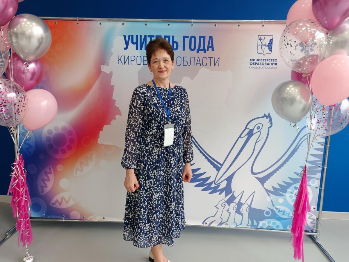Звезды педагогики