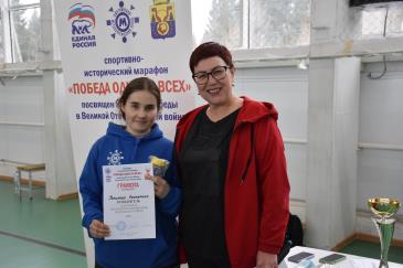 Спартакиада_5 / Мой Омутнинск