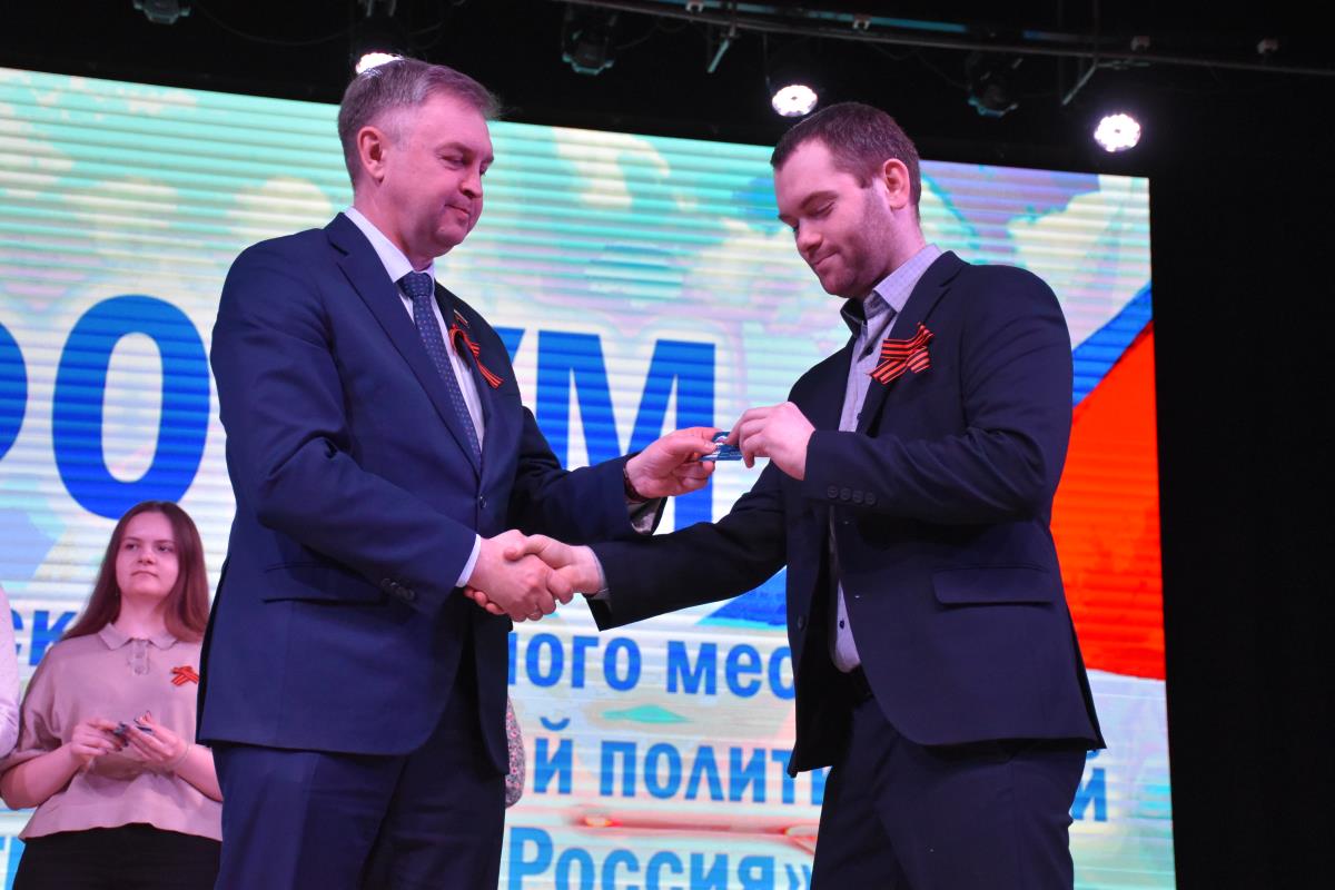 В единстве наша сила
