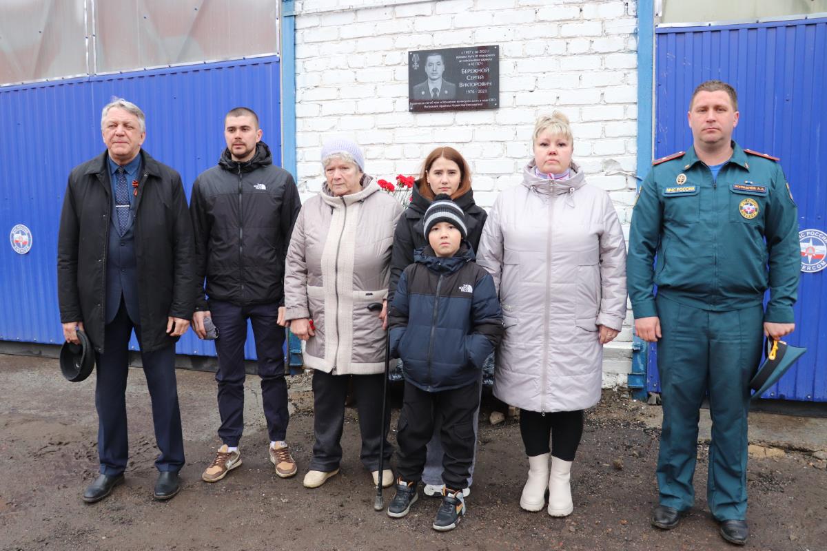 Герои рядом / Мой Омутнинск