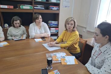 Центр занятости_1