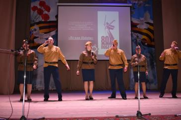 Во имя победы_3