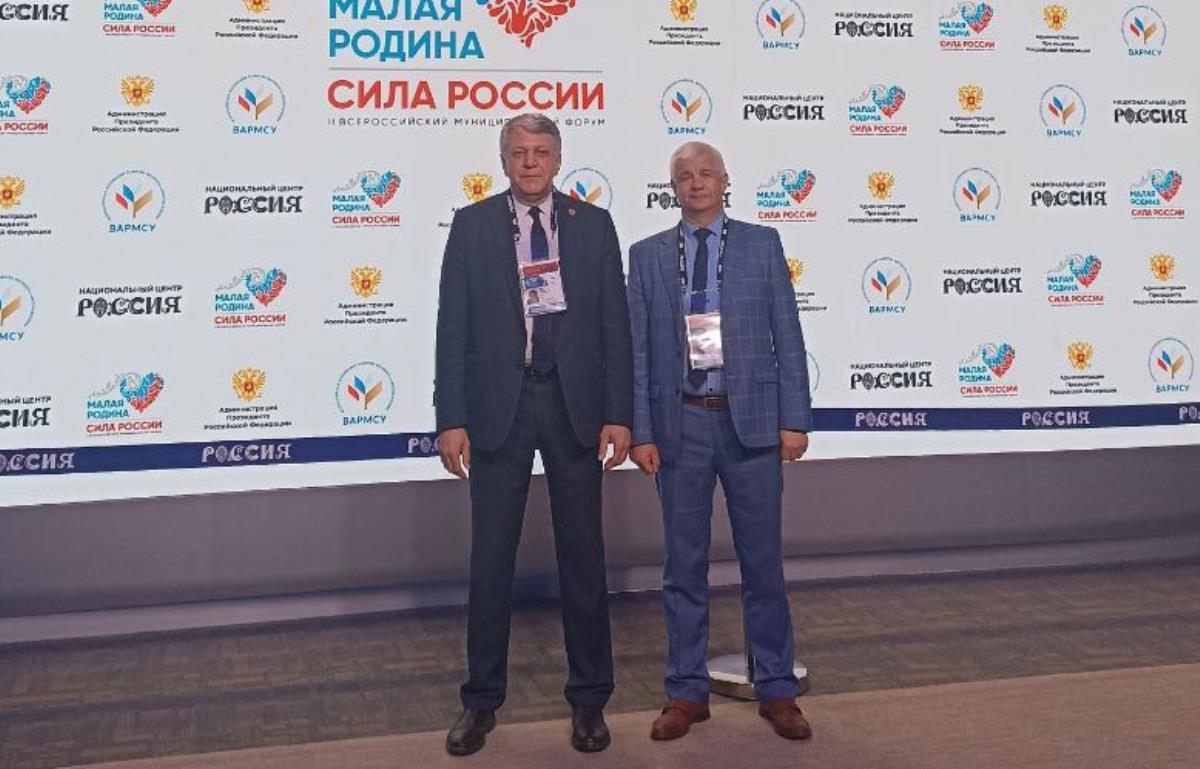 Малая родина — сила России / Мой Омутнинск