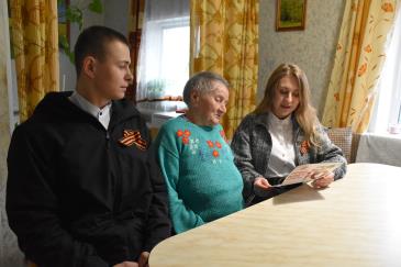 Подарки ветеранам_2