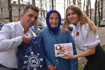 Подарки ветеранам_7