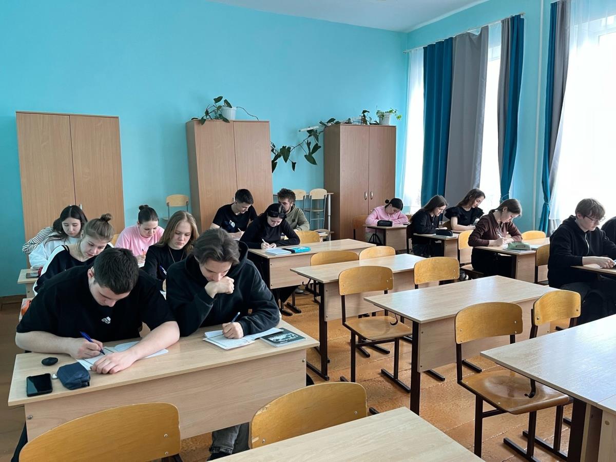 Письмо солдату