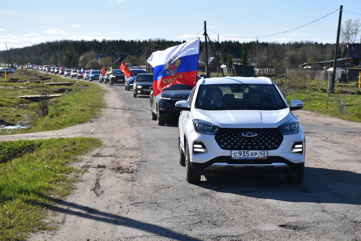Автопробегом по району в день Великой Победы