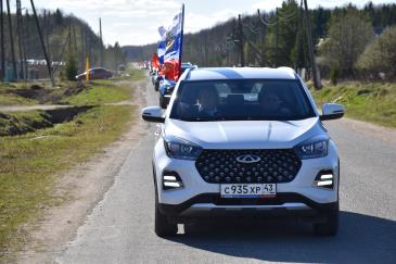 Автопробег_1