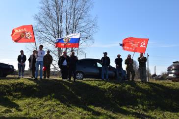 Автопробег_3