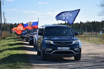 Автопробег_4
