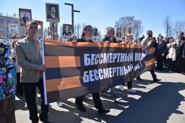 9 мая_19