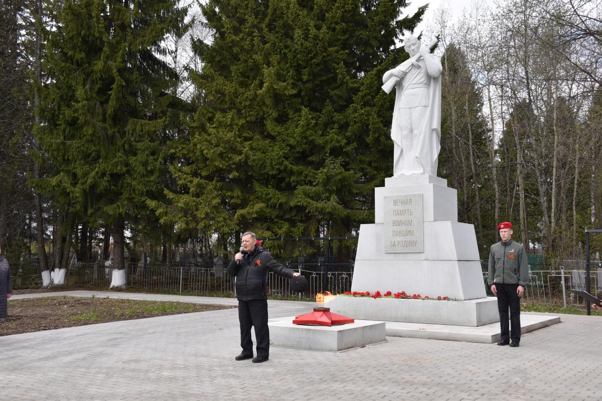Герои живы, пока о них помнят