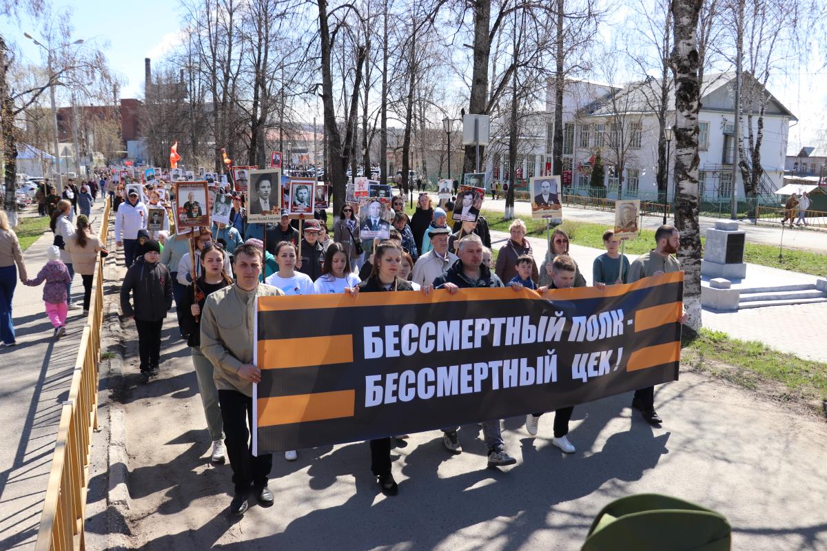 Победа не померкнет никогда!