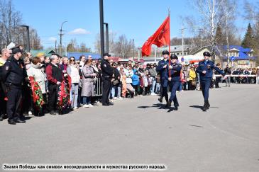Общество_1