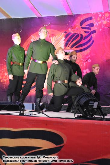 Общество_6
