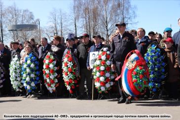 Общество_10