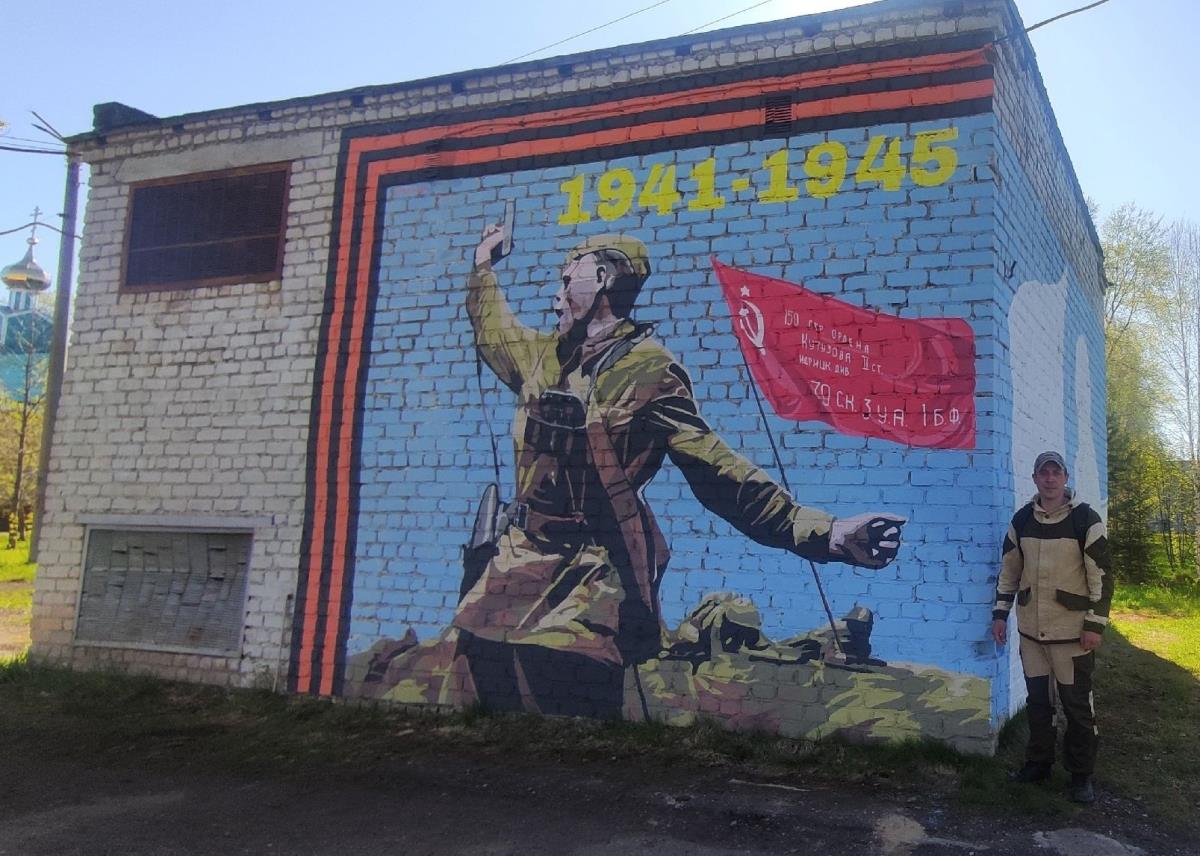 В память о героях прошлого и настоящего