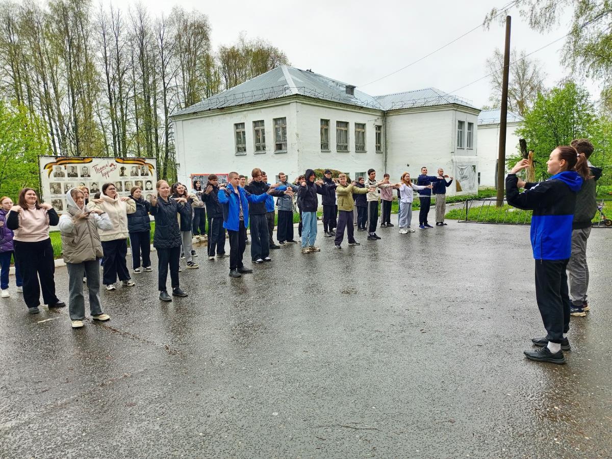 Стартовал сезон массовых зарядок / Мой Омутнинск