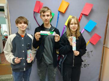 Библиотека_1
