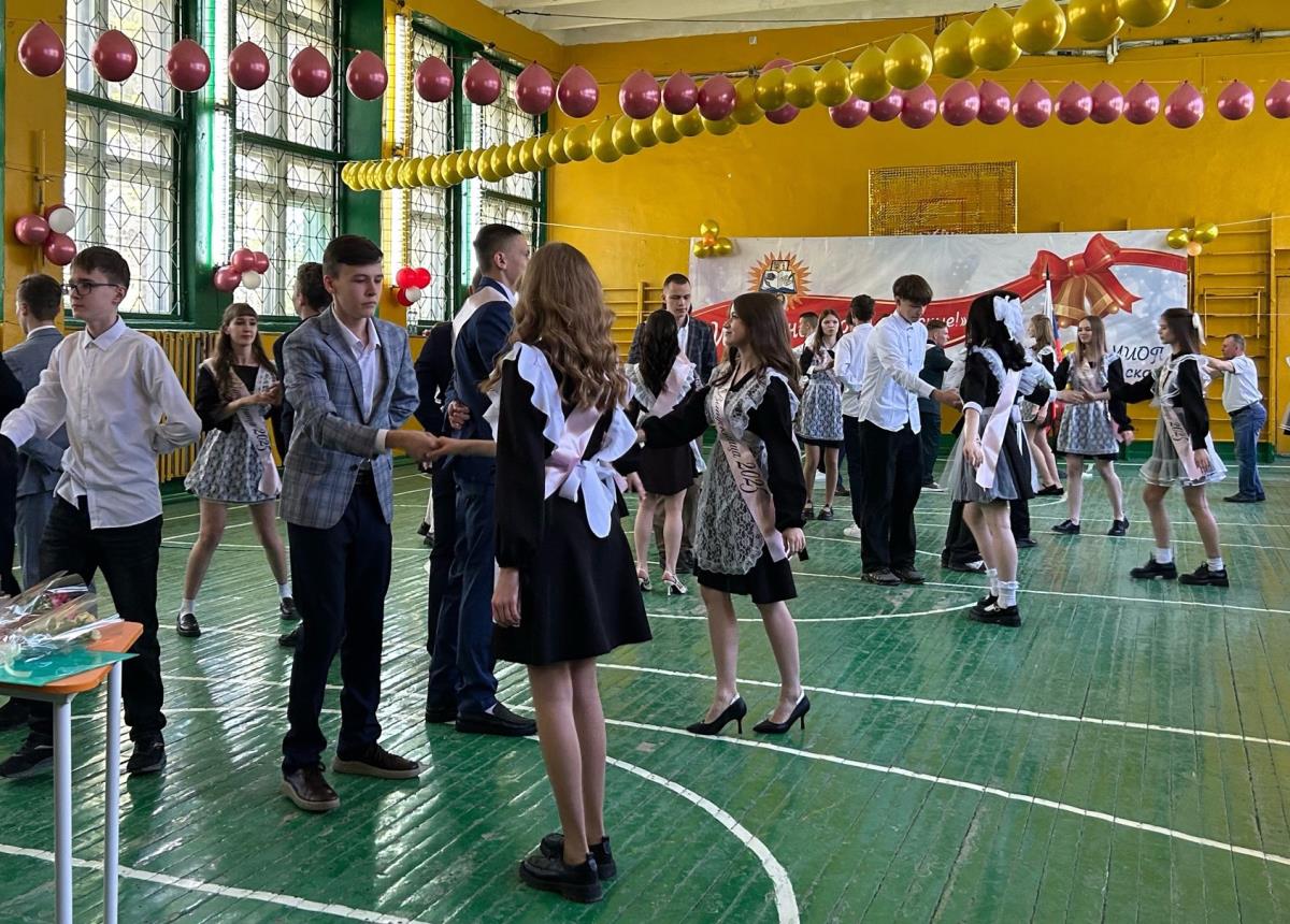 Последний звонок - начало новой главы