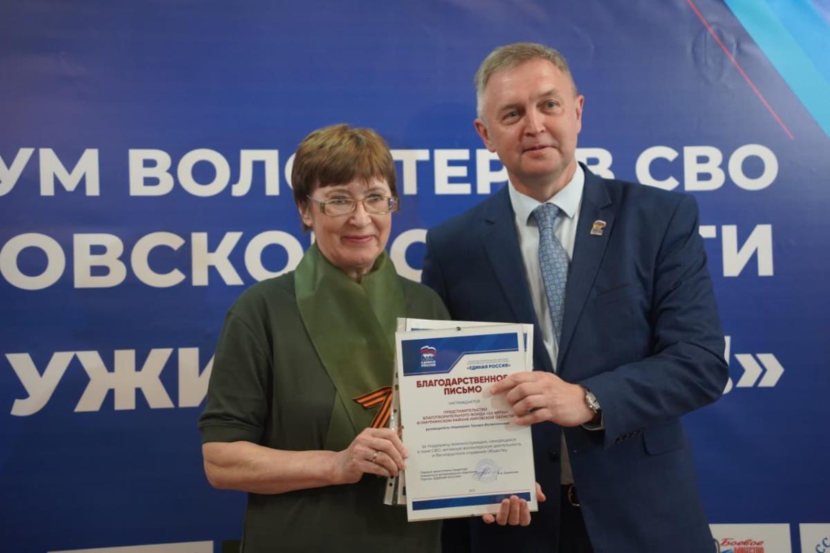 Все мы служим Родине!
