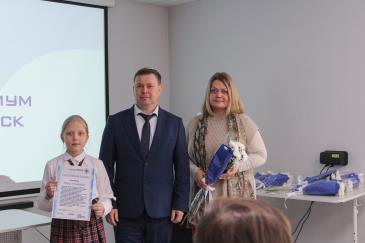 Кванториум_1