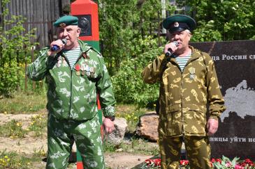 Пограничники_8