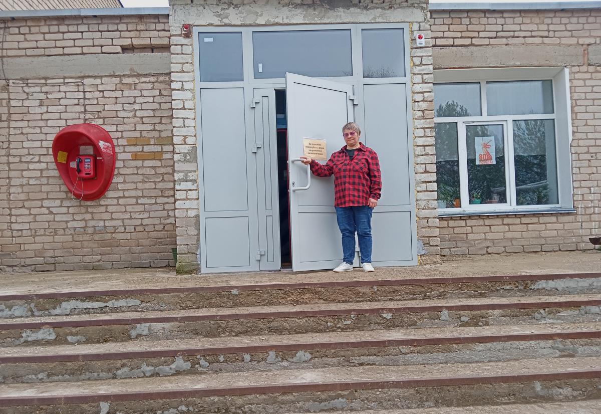 Добро пожаловать в Дом культуры