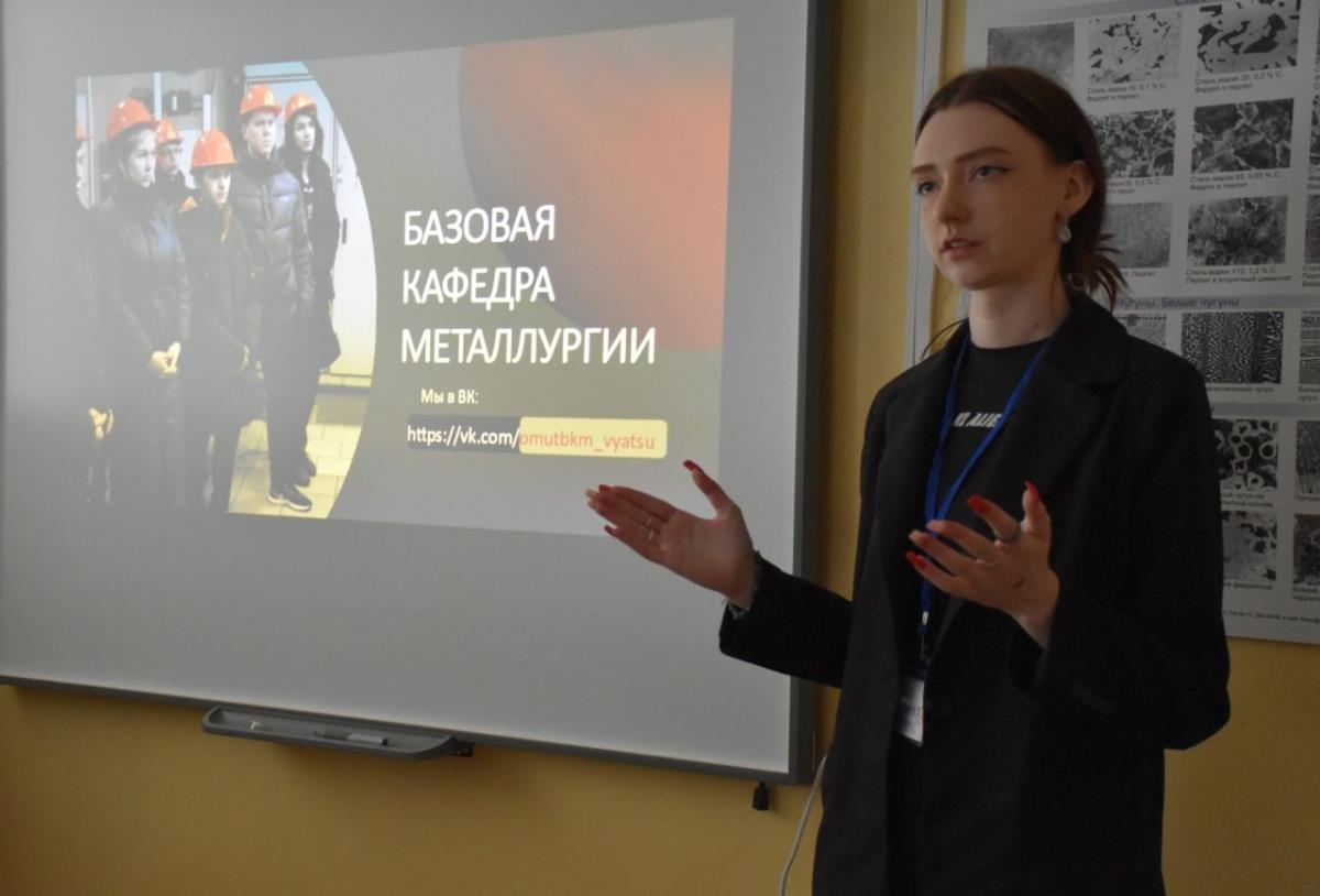 Если есть мечта, все по плечу / Мой Омутнинск