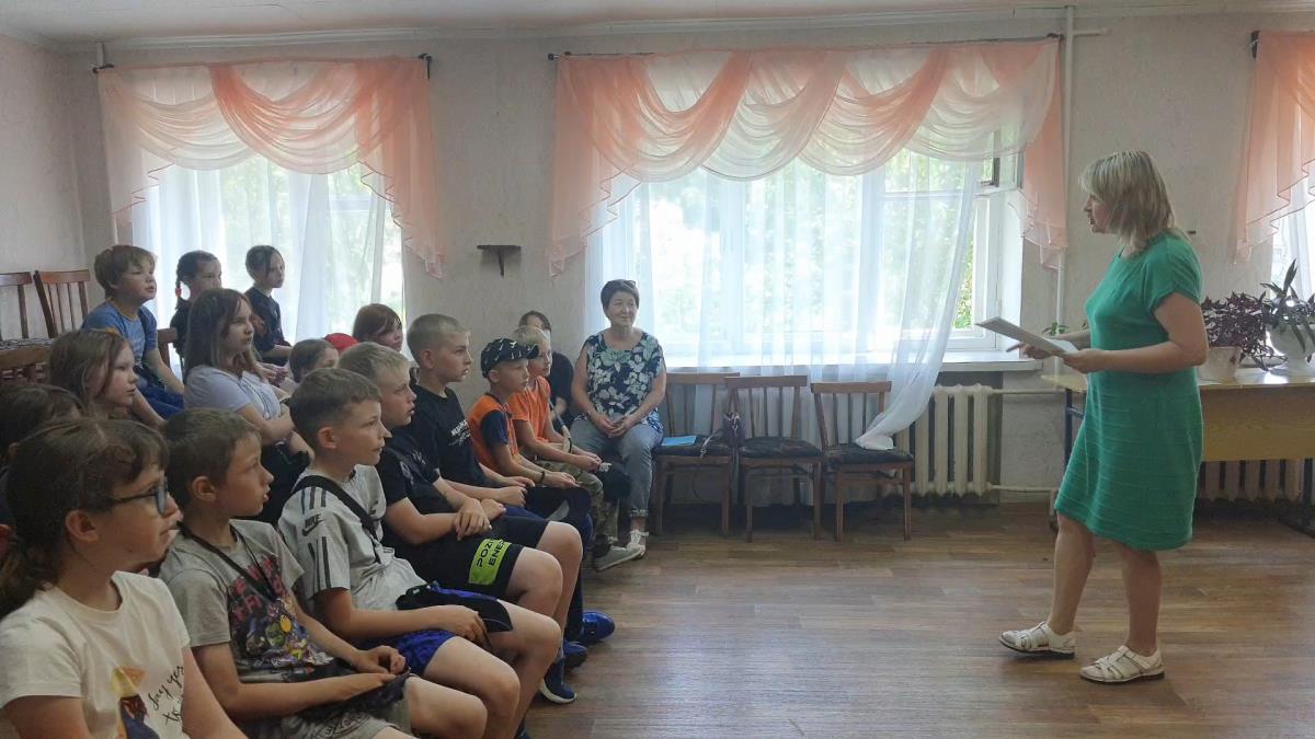 Здравствуй, лето!