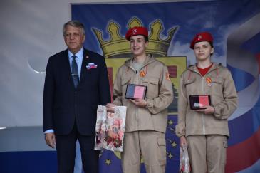 День района_5