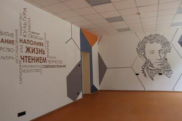 Детская библиотека_2
