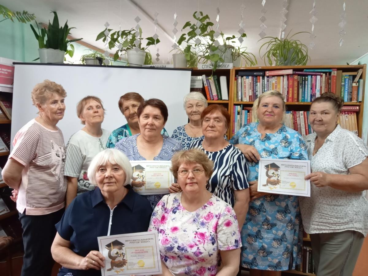 Песковчане блеснули эрудицией