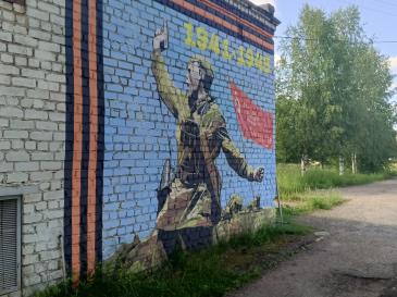 Восточный_2
