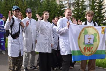 День молодежи_6