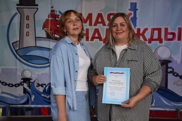 День молодежи_21