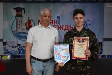 День молодежи_22