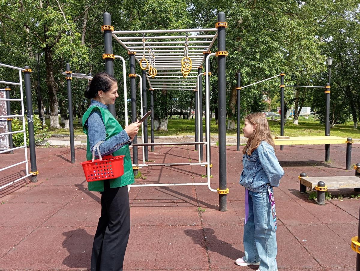 Азбука безопасности