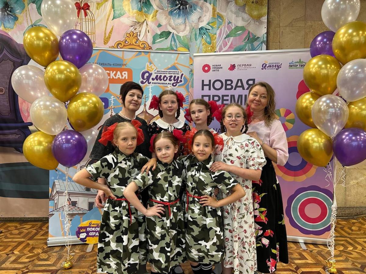 Звонкие голоса «Акварели»