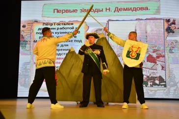 Адрес творчества завод_24